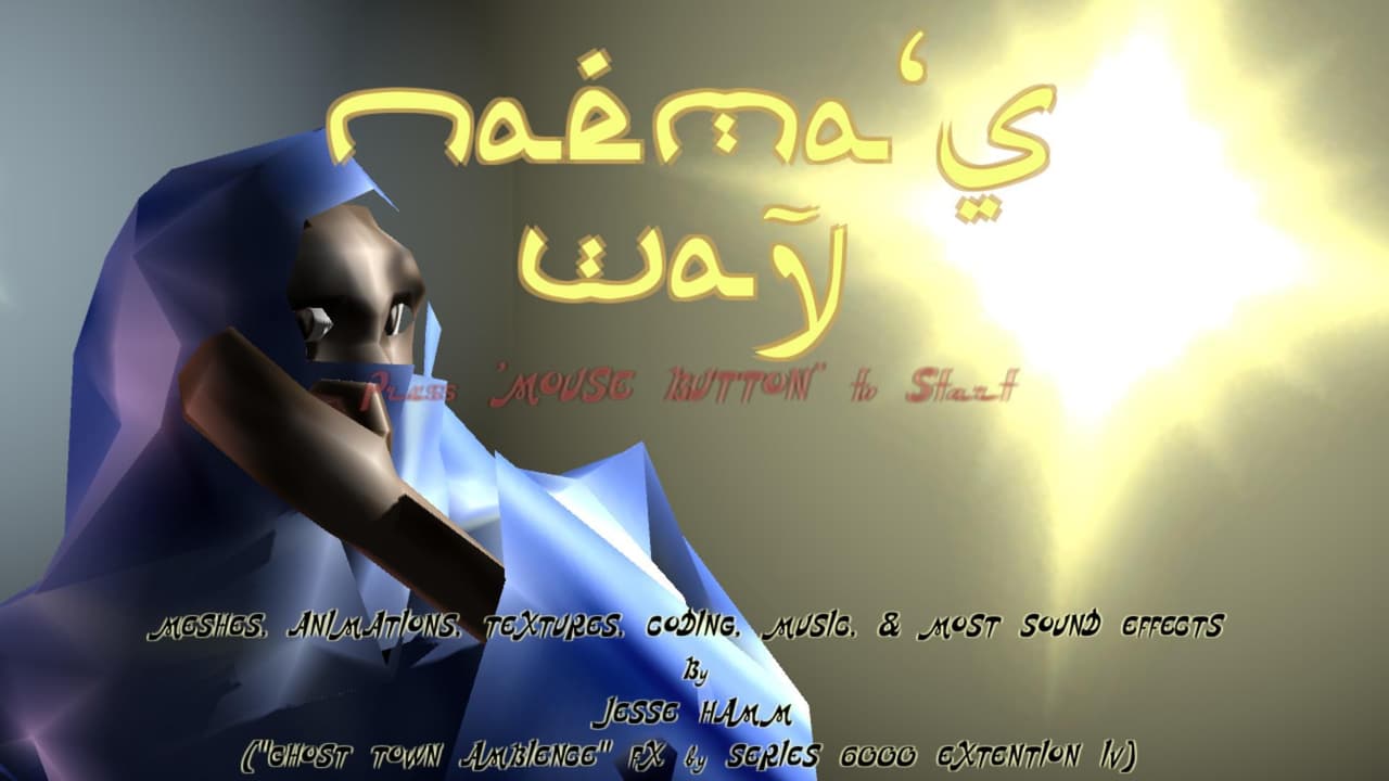 Naemas Way screenshot 2
