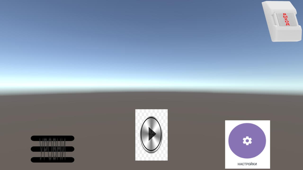 THE ADVENTURE OF BLUE SQUARE screenshot 2