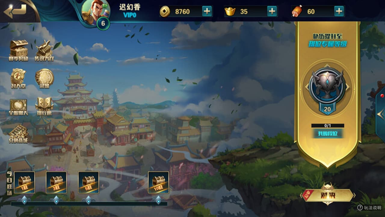 群雄策・牌 Heroes Strategy・KARDS screenshot 6