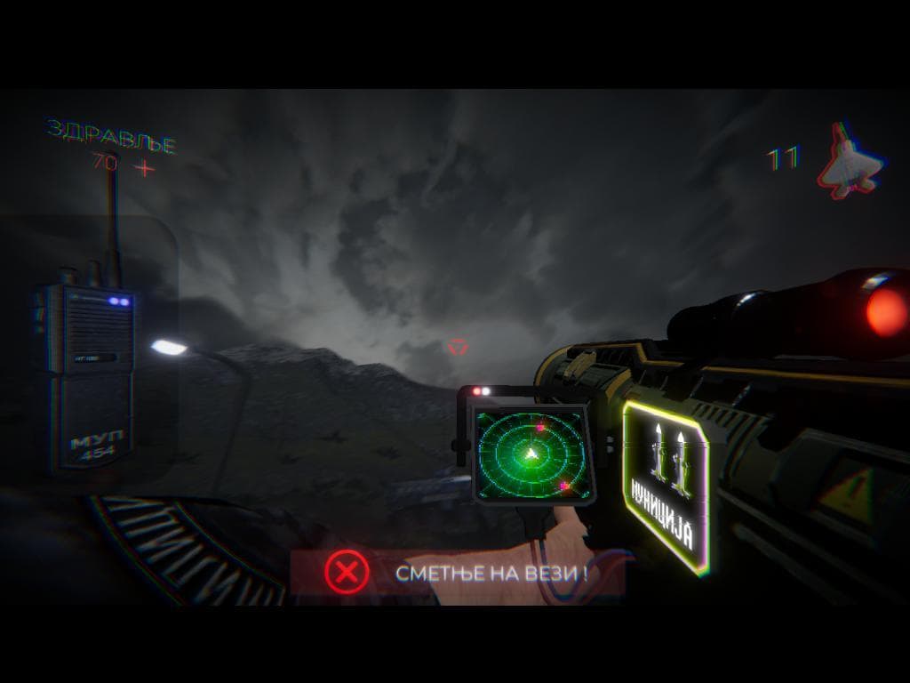Serbian Rocket Launcher / Raketni Lanser v0.2 screenshot 4