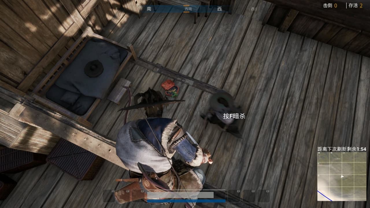 武侠乂 The Swordsmen X screenshot 3