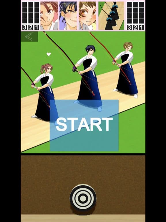Three person Kyudo screenshot 2