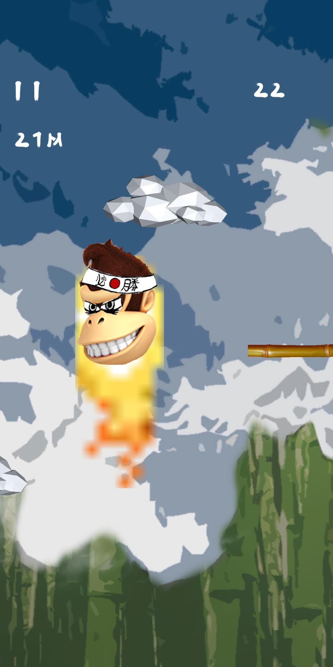 Space Jump (acasteco) screenshot 2