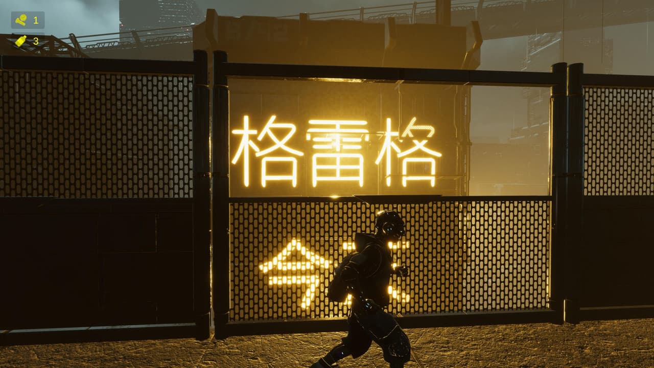 Iron Guardian (gypynkt) screenshot 5