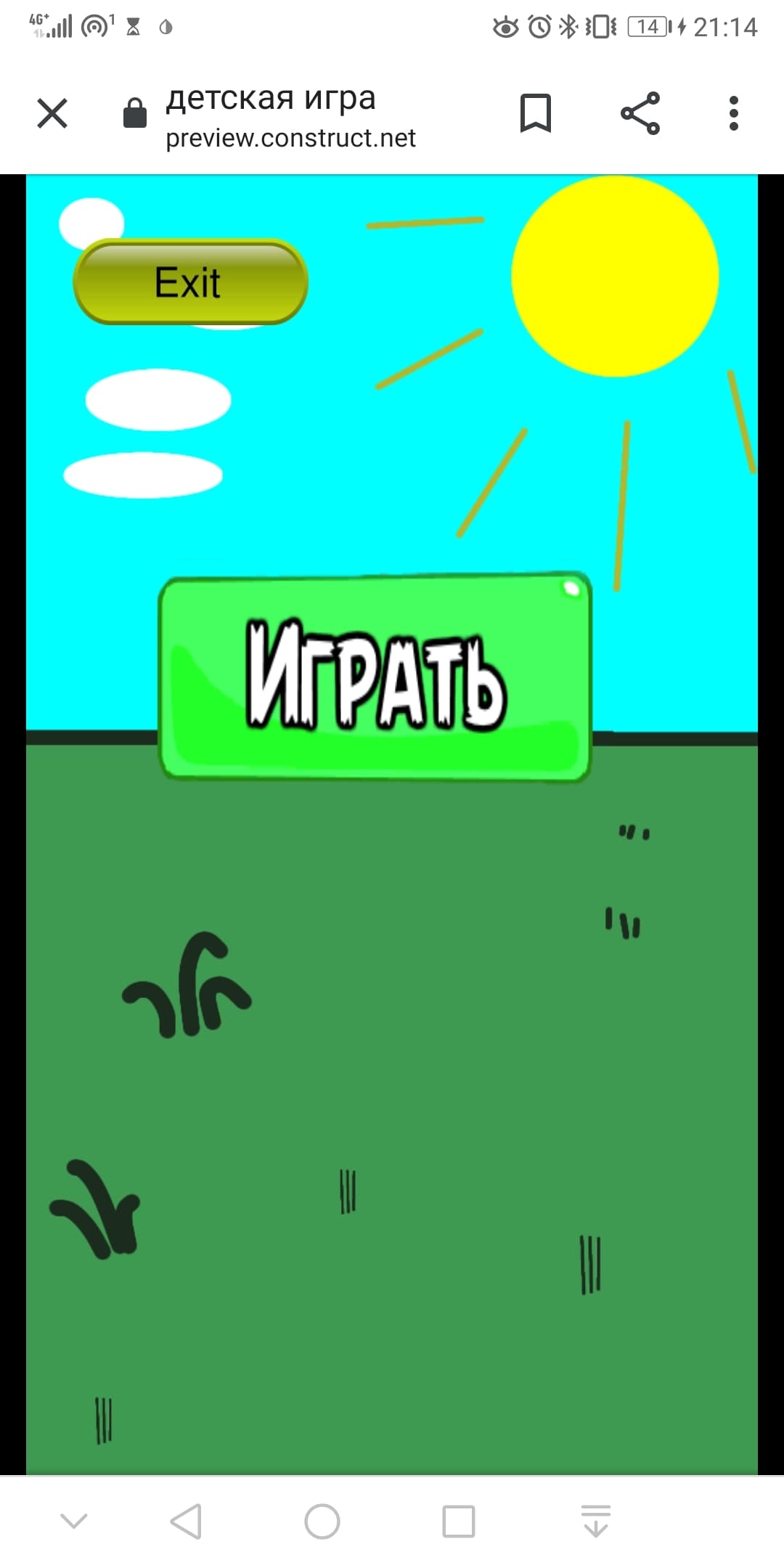 POP this balloon screenshot 2