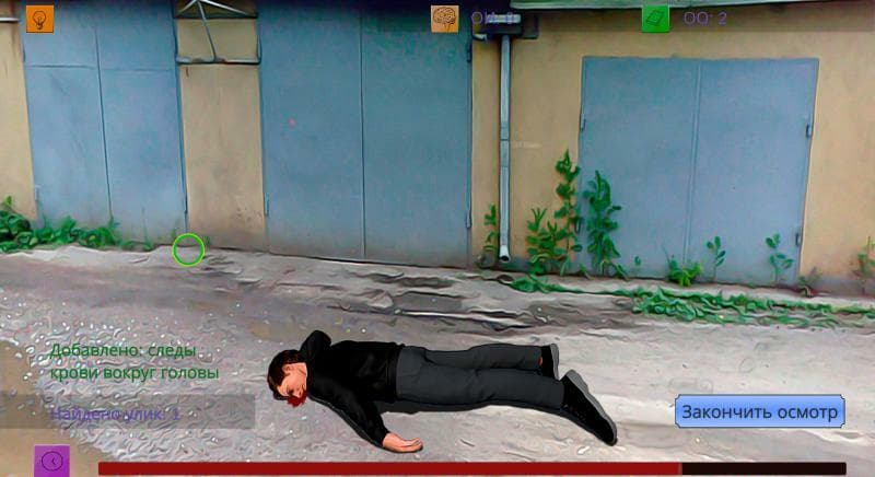 Convergence (oldnewplay) screenshot 3