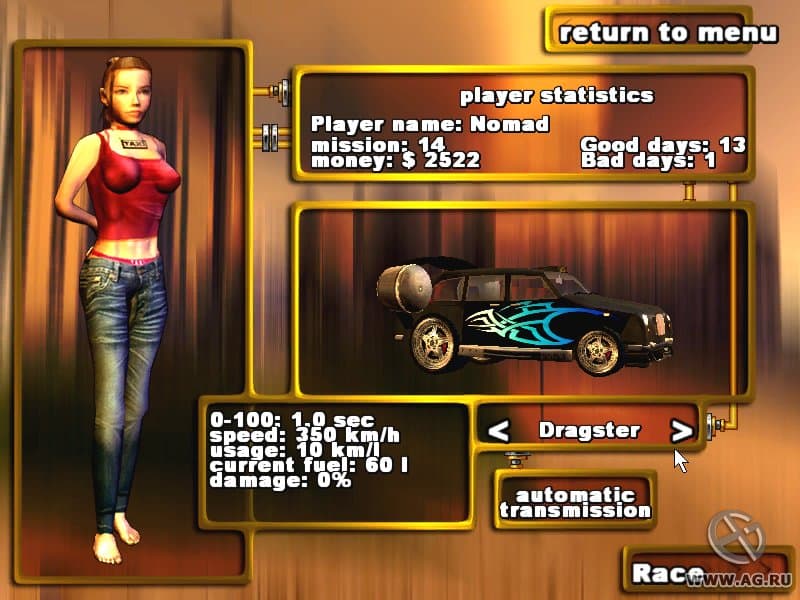Super Taxi Driver 2006