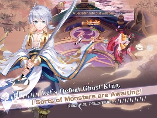 Yokai Tamer