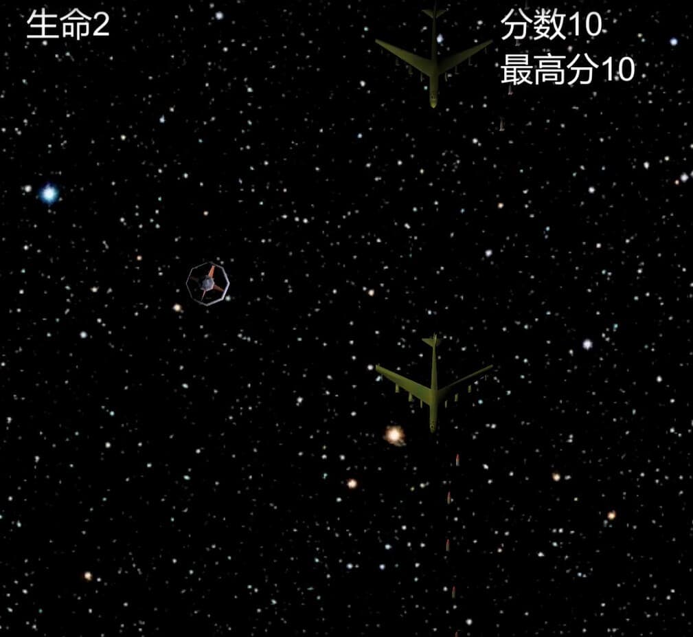 Paradise Road screenshot 4