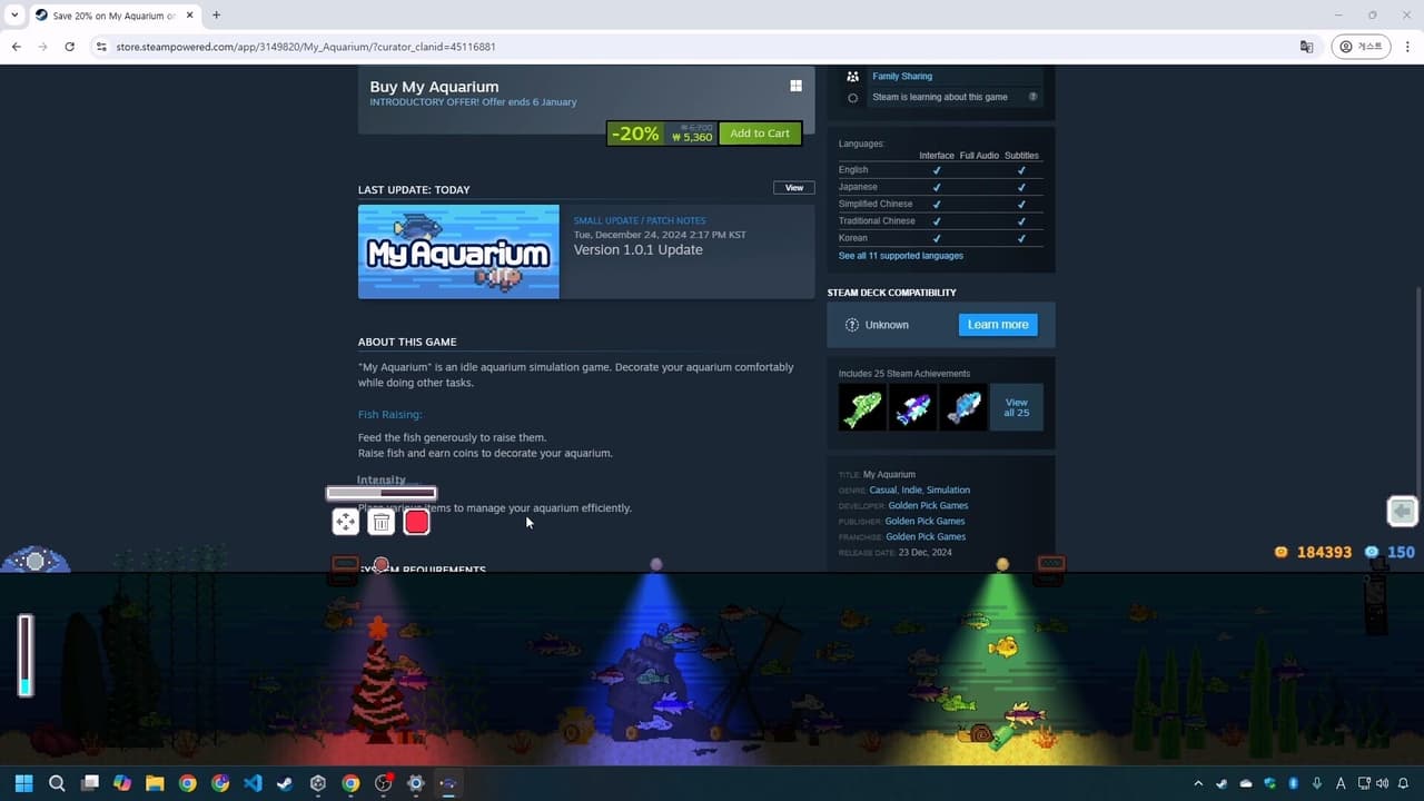My Aquarium screenshot 6