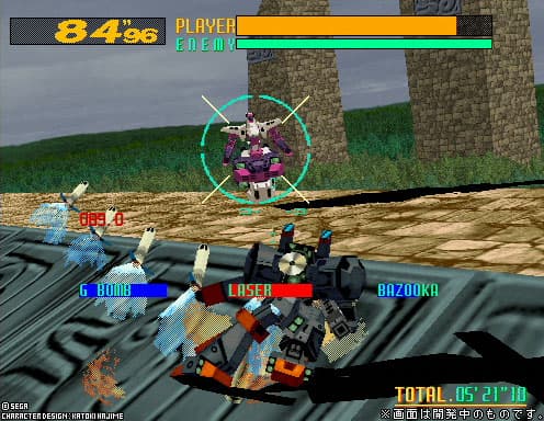 Cyber Troopers Virtual-On screenshot 4
