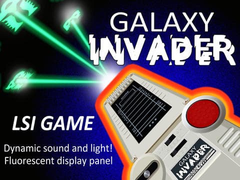 Galaxy Invader 1978 screenshot 4