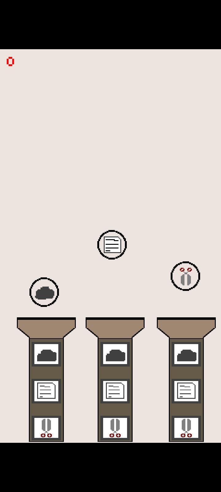 Rock Paper Scissor (AryanGames) screenshot 3