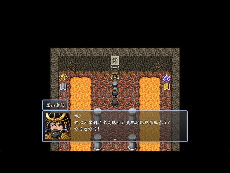 倩女幽魂2023