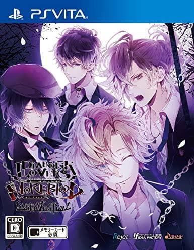 Diabolik Lovers: More,Blood