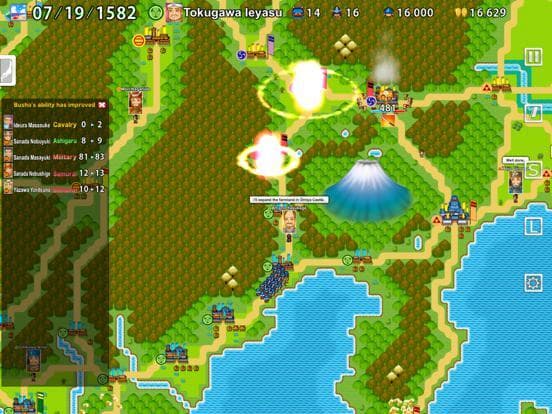 Pocket Sengoku screenshot 6