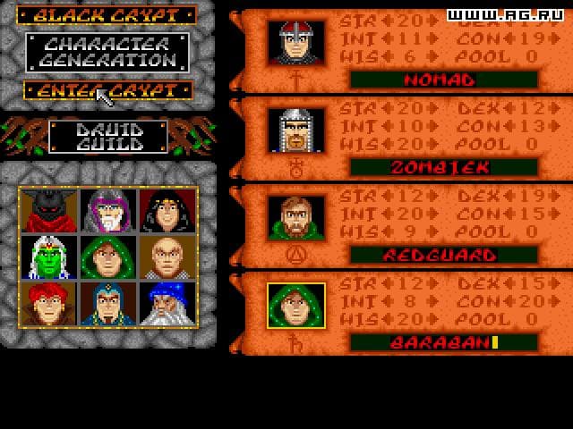 Black Crypt screenshot 4