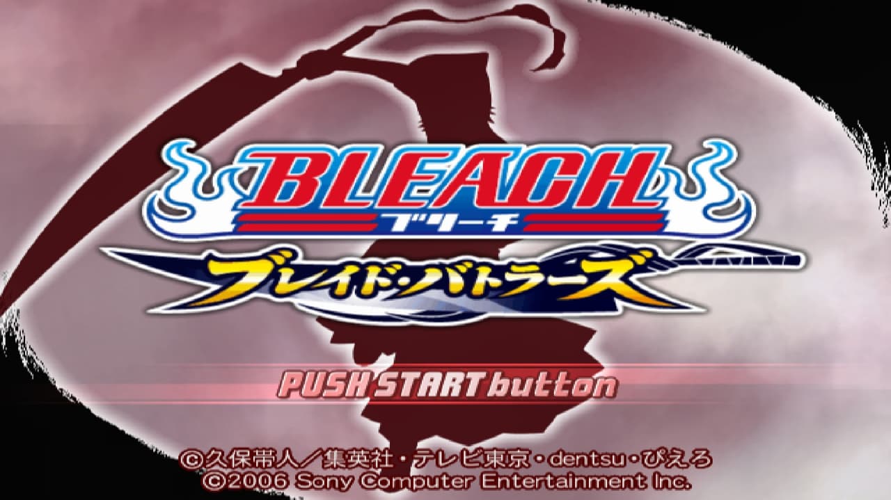Bleach: Blade Battlers screenshot 2