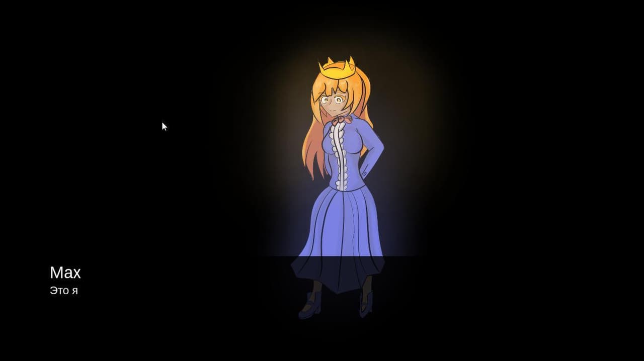 Butterfly Effect (RINDIK) screenshot 3