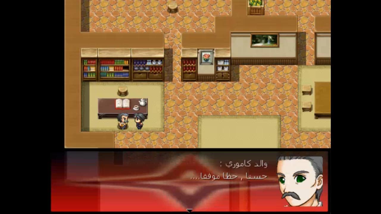yaco-pro لعبة أسطورية النينجا من screenshot 2