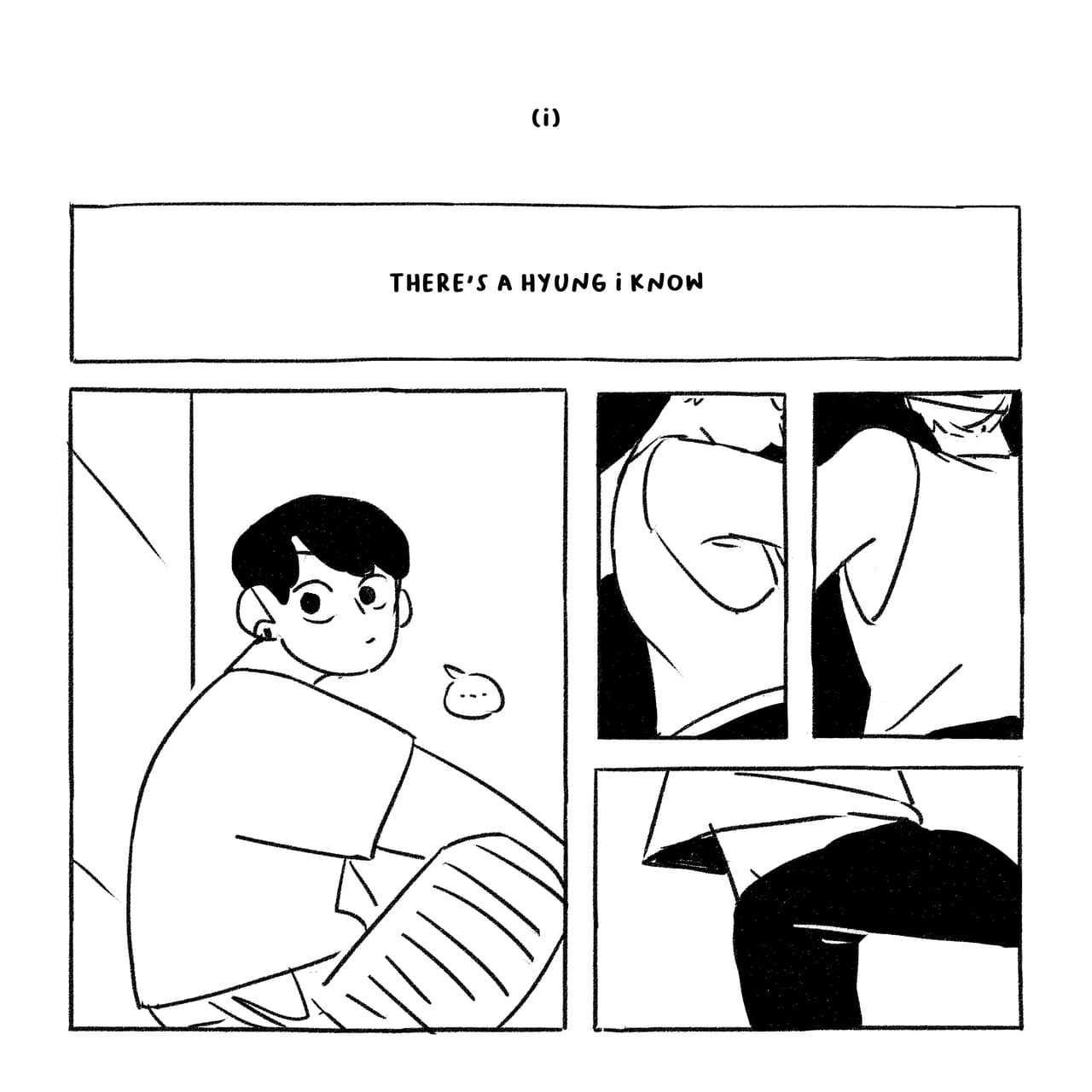 A Hyung I Know screenshot 2