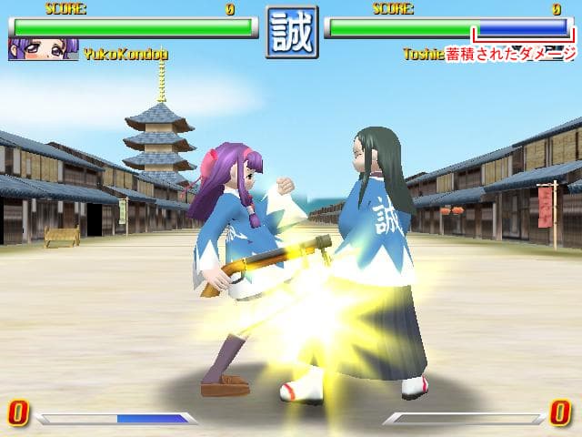 Line-Kill Spirits screenshot 2