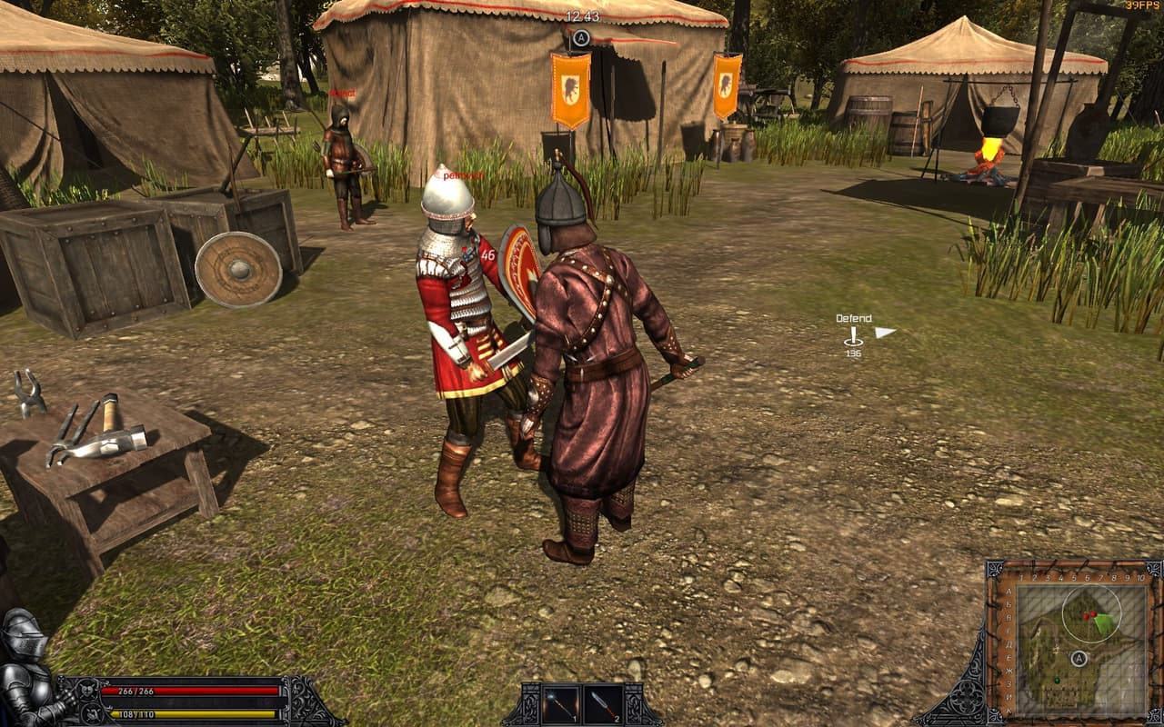 Valor Time screenshot 4
