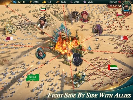 تحالف السلاطين - Sultan Forces