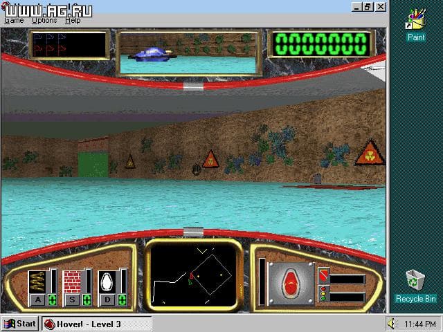 Microsoft Hover! screenshot 3