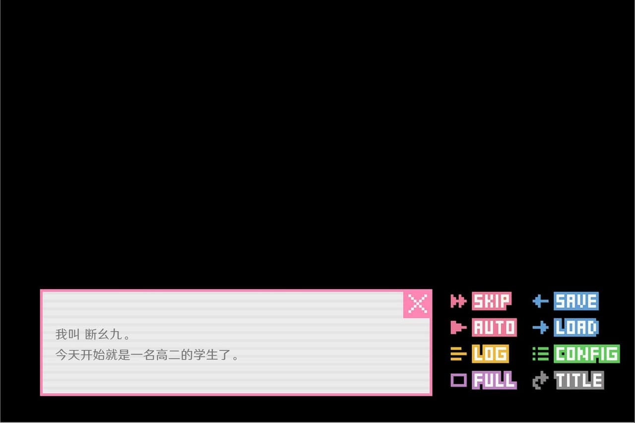 DOTOKOI / 像素男友
