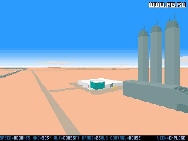 Tornado: Operation Desert Storm