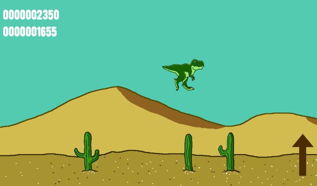 T-REX SAHARA