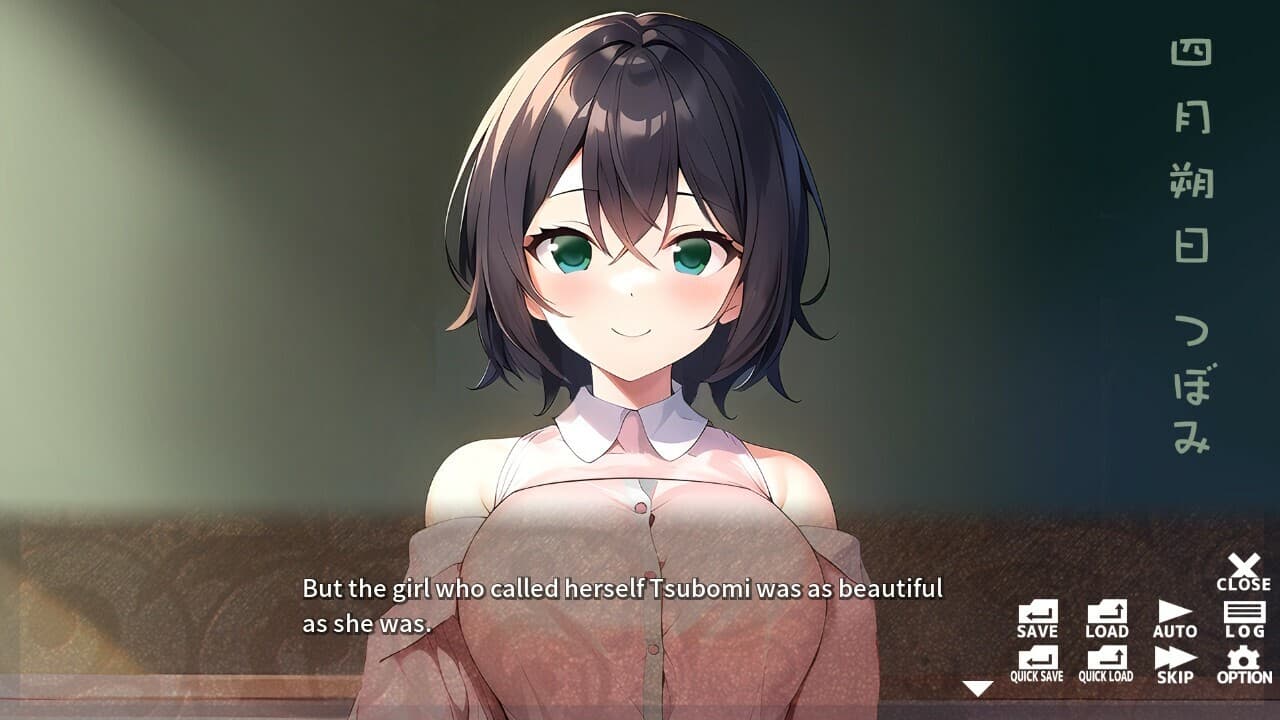 束縛彼女とペットな僕 - Im Your Pet screenshot 2