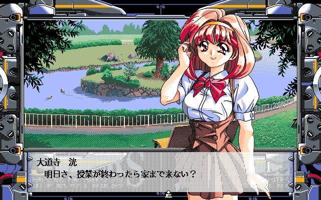 Sei Shōjo Sentai Lakers III screenshot 2