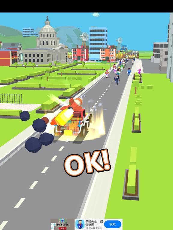 Jet Drive screenshot 4