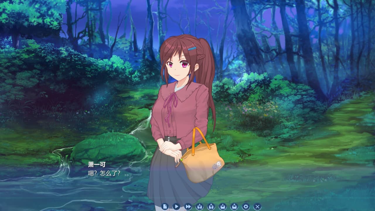 畢業生模擬器 screenshot 2