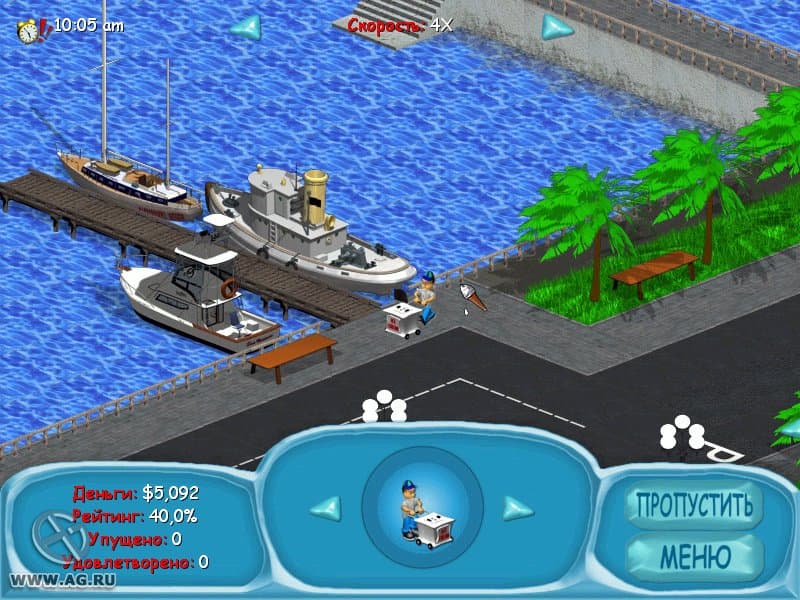 Ice-Cream Tycoon screenshot 6