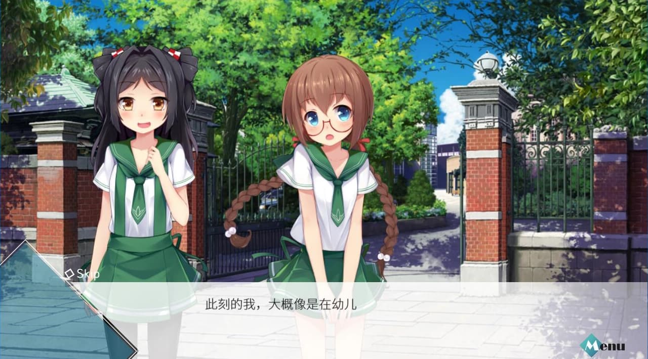 1/4平方米的星空 screenshot 2