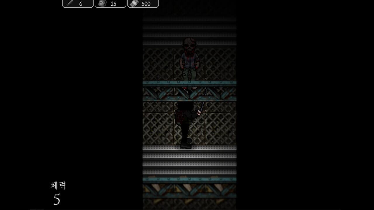 Dusk of the Cage screenshot 6
