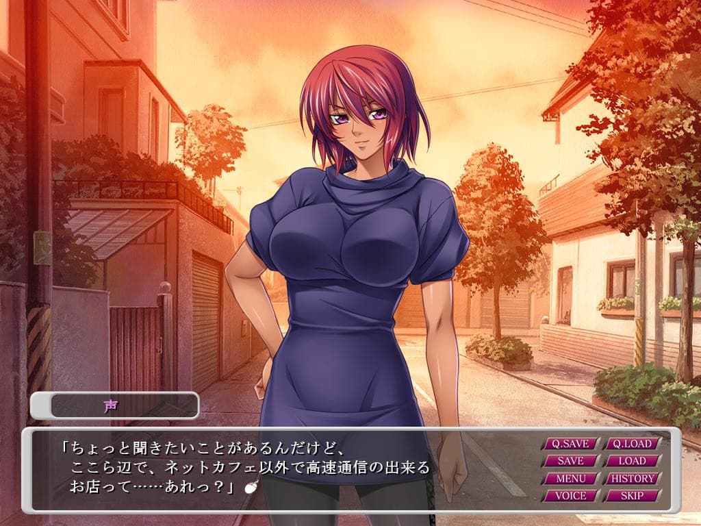 Ochiru Hitozuma screenshot 2