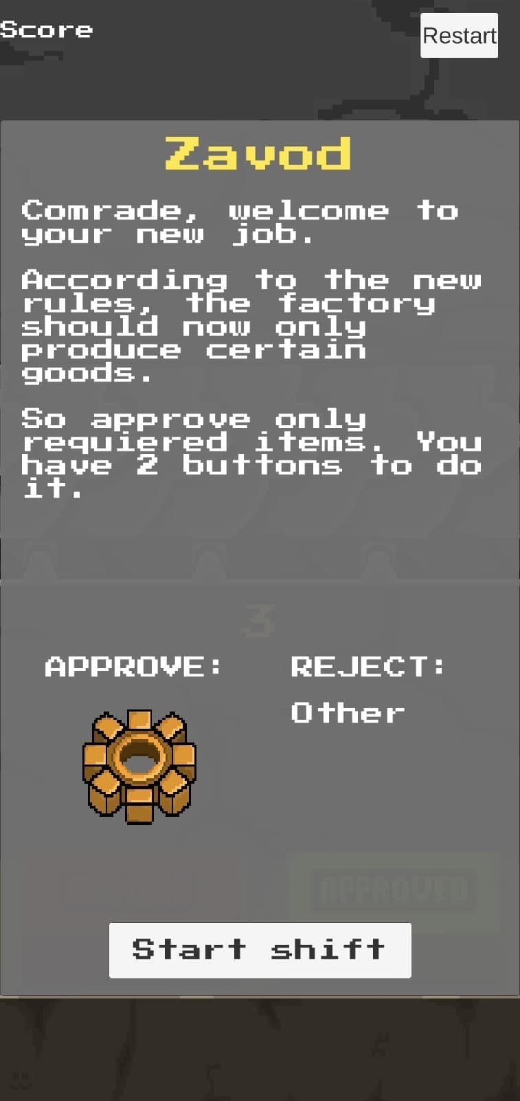 Tiny Factory screenshot 3