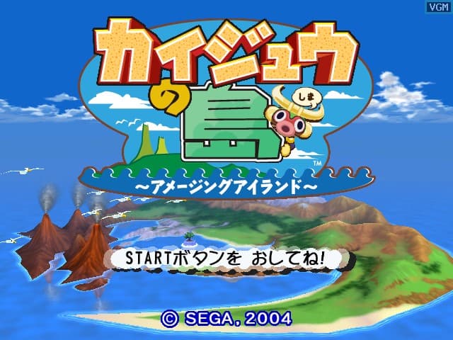 Amazing Island screenshot 2