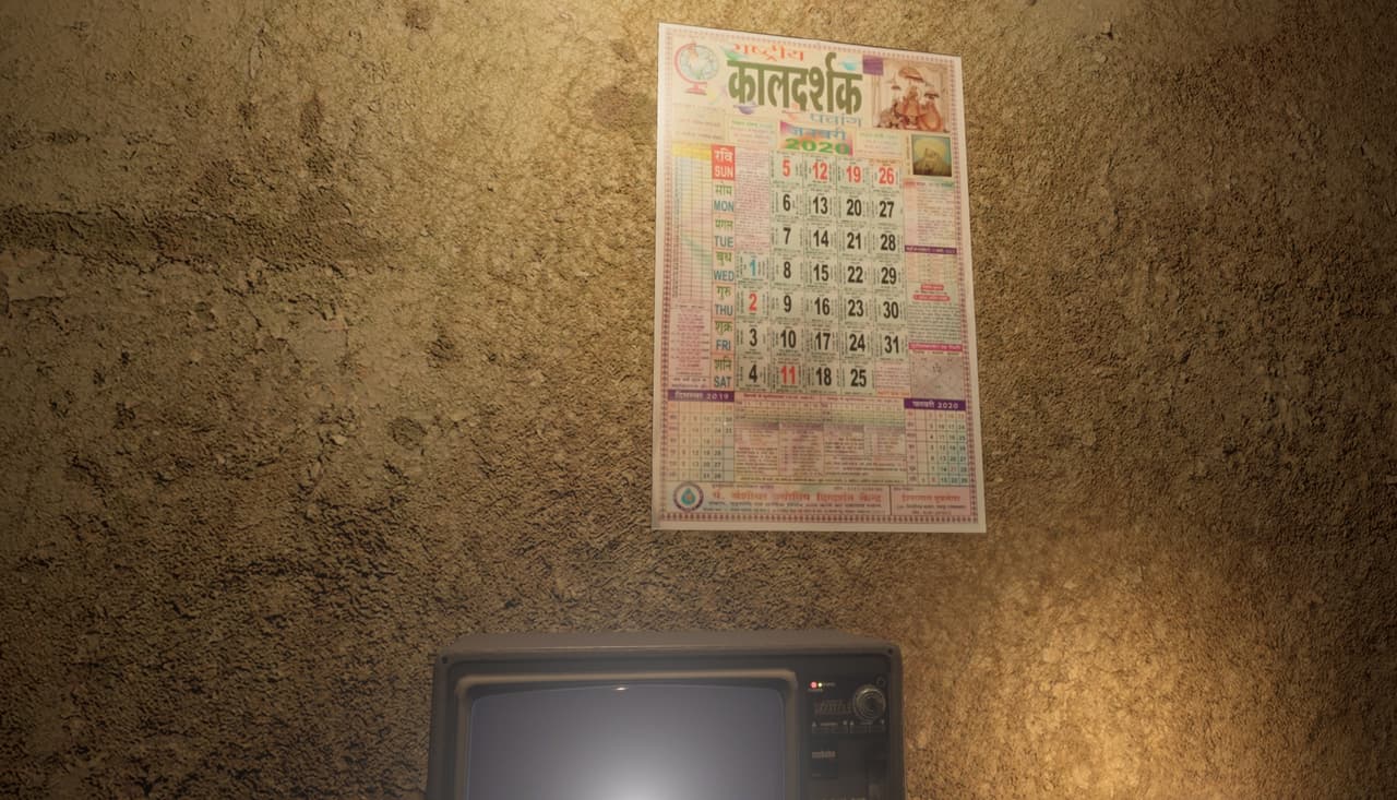 Mumbai Me Ek Haadsa Demo screenshot 5
