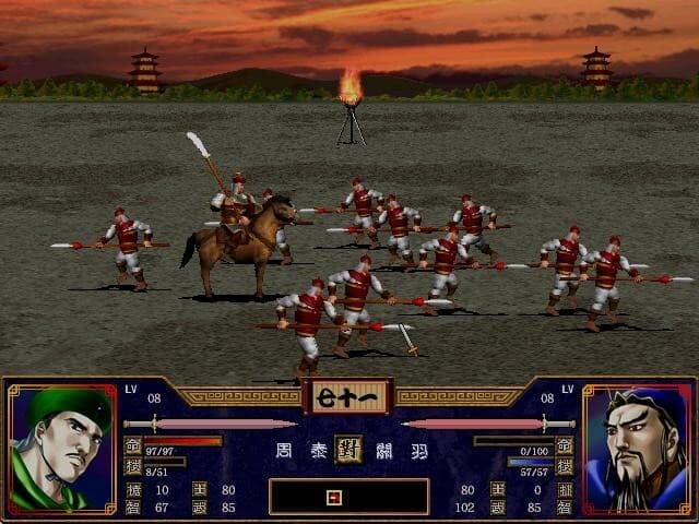 Heroes of the Three Kingdoms 2 screenshot 5