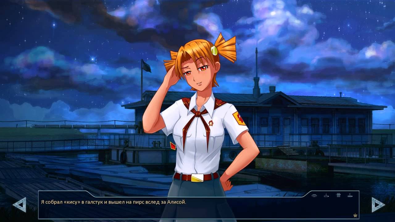 Everlasting Summer: One Day with Alice