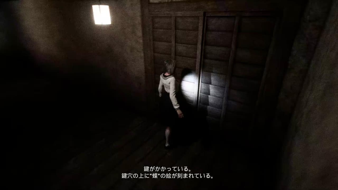 Box Girl screenshot 2