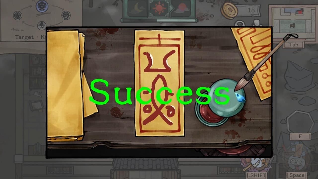 Whos Next?