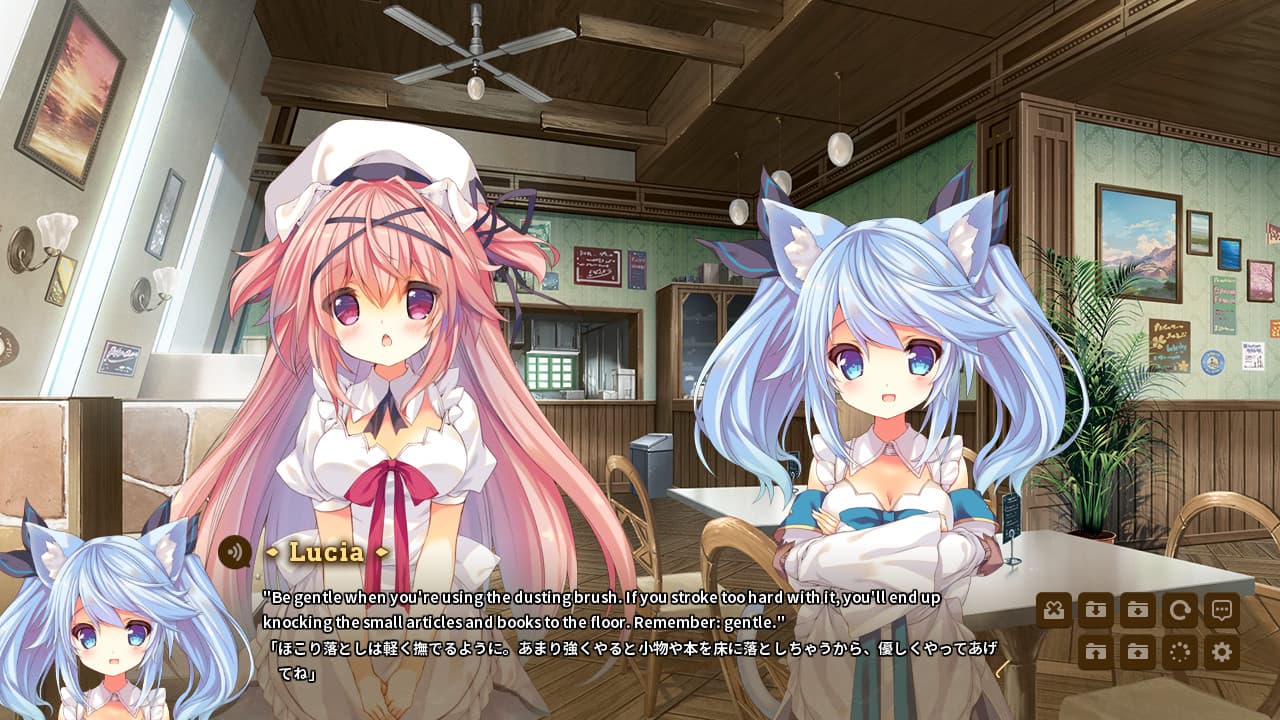 KARAKARA screenshot 4