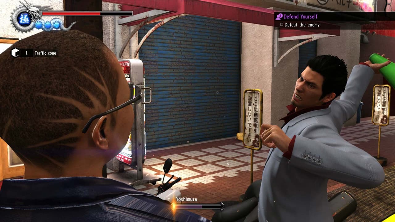Yakuza 6: The Song of Life screenshot 2