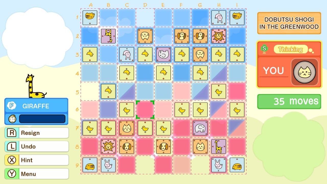 DOBUTSU SHOGI WORLD screenshot 6